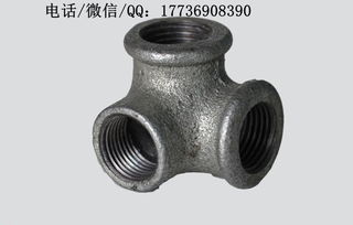 立體三通角三通三向彎頭 結(jié)構(gòu)特點(diǎn)與應(yīng)用解析