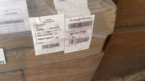 寵物食品進(jìn)口報(bào)關(guān)全流程解析與專業(yè)清關(guān)代理服務(wù)指南