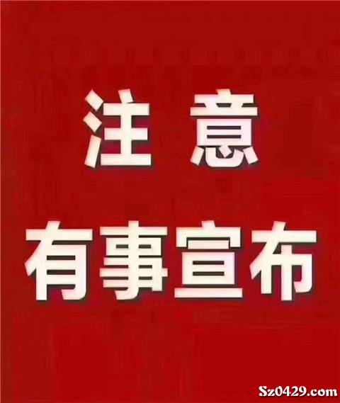 專業(yè)代理記賬與代理代辦 中小企業(yè)財(cái)務(wù)管理的得力助手